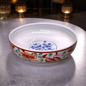 Asian Japanese Porcelain Footed Bowl Blue Floral Interior From Japan